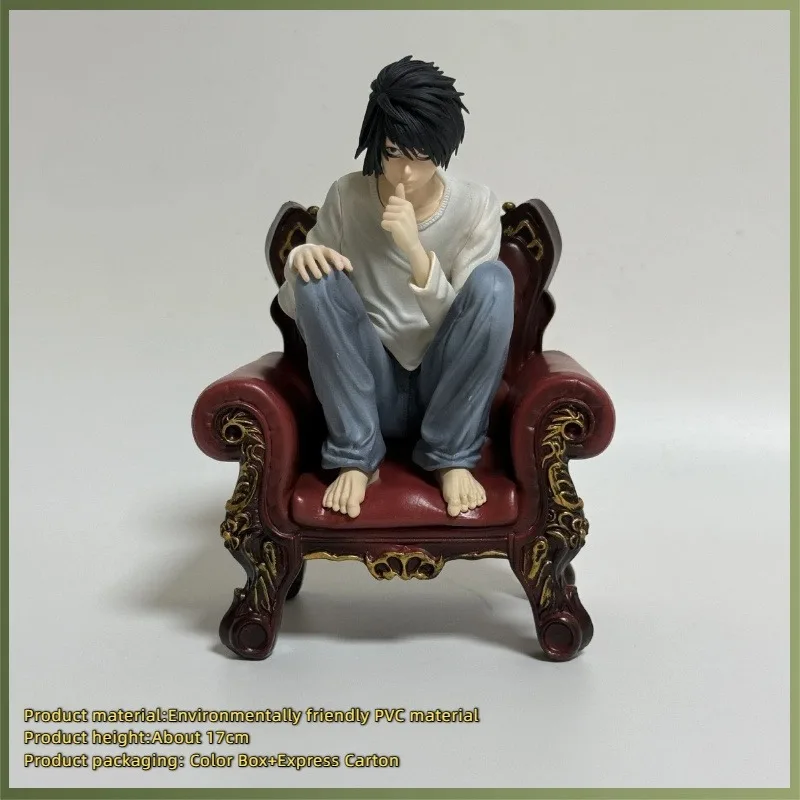 

17cm Death Note Yagami Light Death Squat Sofa Fully Painted Figure Model Boxed Ornament For Friends Gifts