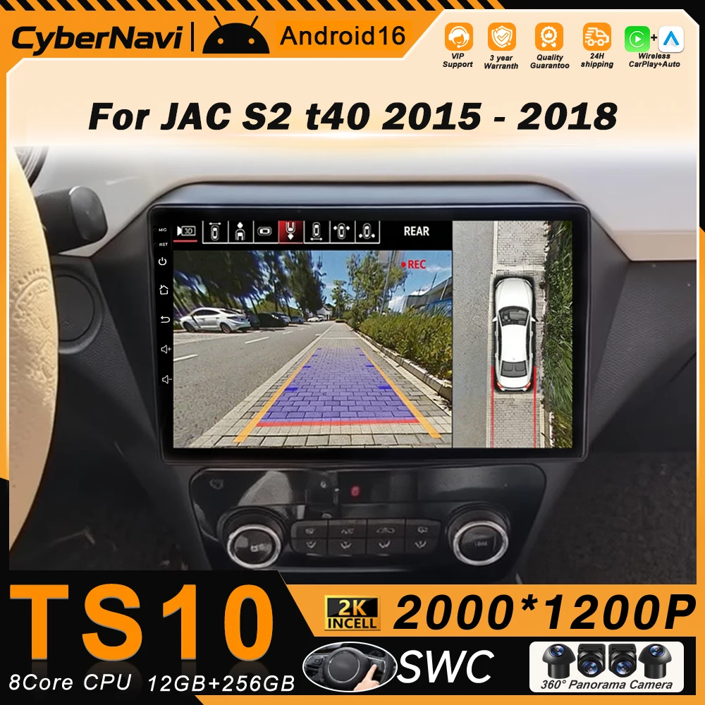 Android Auto Car Radio For Jac S2 T40 2015 - 2018 Head Unit Multimedia Video Pl…