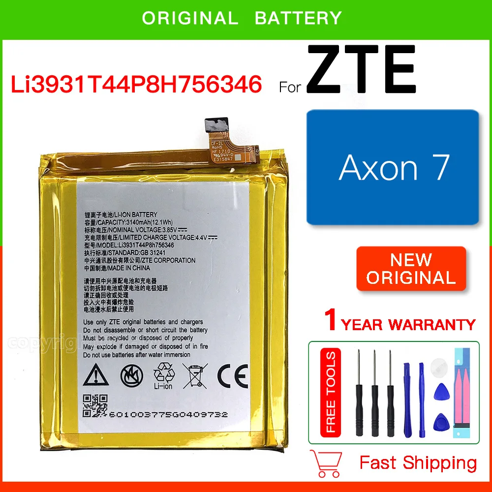 Original Replacement Battery LI3931T44P8H756346 Battery For ZTE Axon 7 5.5inch A2017 7S A2018 Battery 3320mAh Batteries