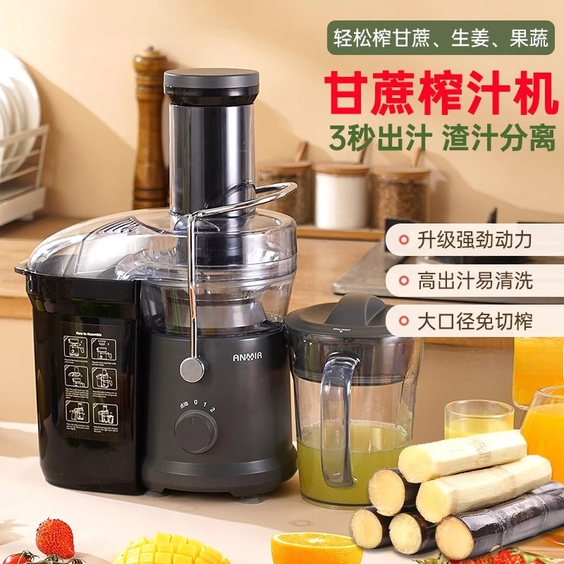 

Sugarcane juicer merchant slag juice separation fully automatic multi-functional large diameter fruit vegetable juice machine