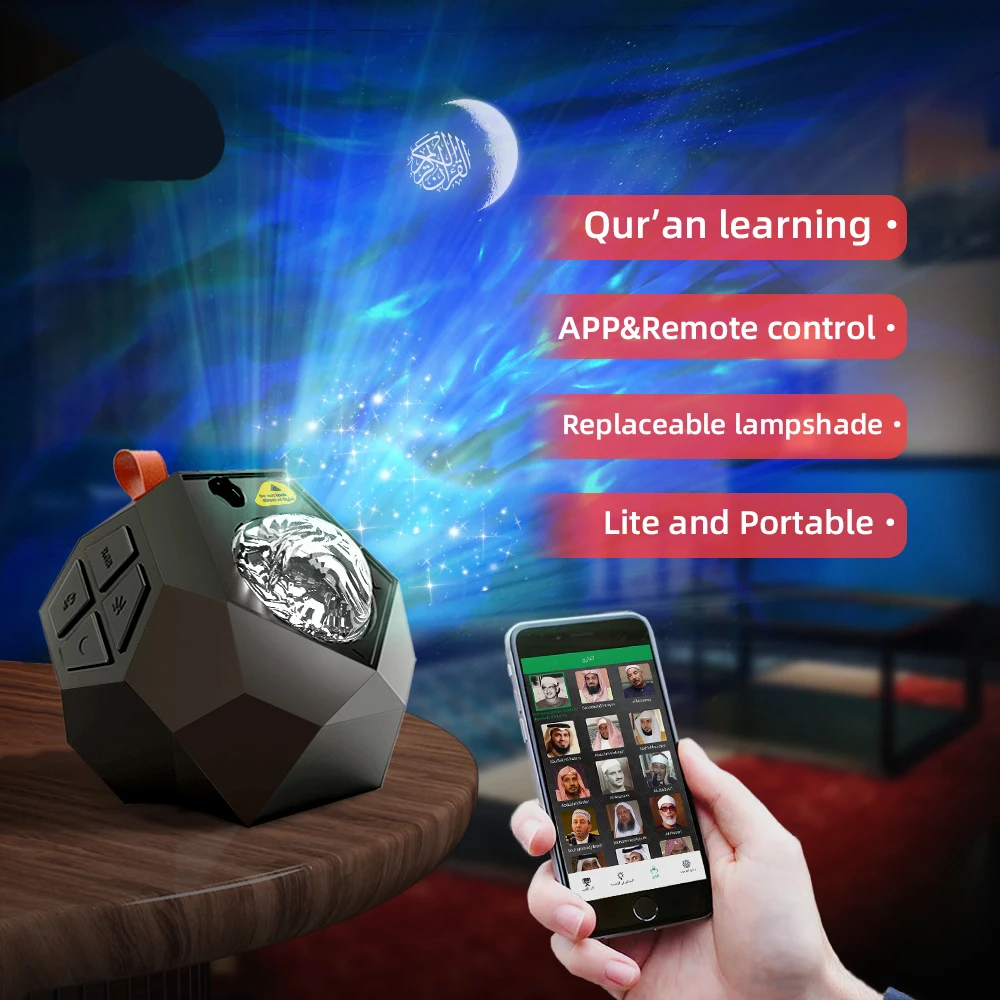 الإسلامية مسلم القرآن أذان القرآن مشرق ضوء الليل مصباح العربية سمّاعات بلوتوث اللاسلكية المحمولة المقدسة رمضان Mini Caixa De Som