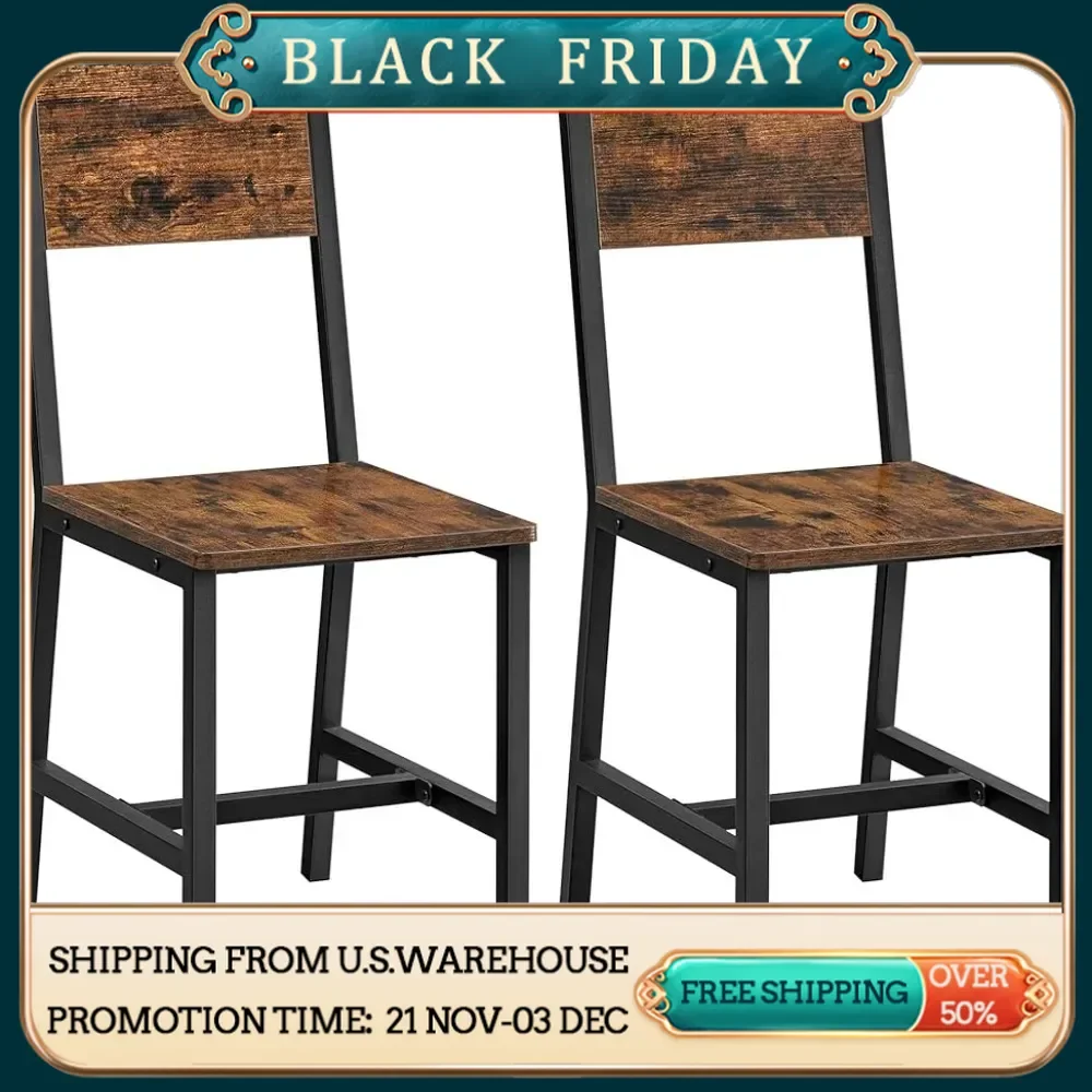 Dining Chair Set of 2, with Metal Steel Frame, Easy To Assemble, Stable, Comfortable Seat, Rustic Brown and Restaurant Chair