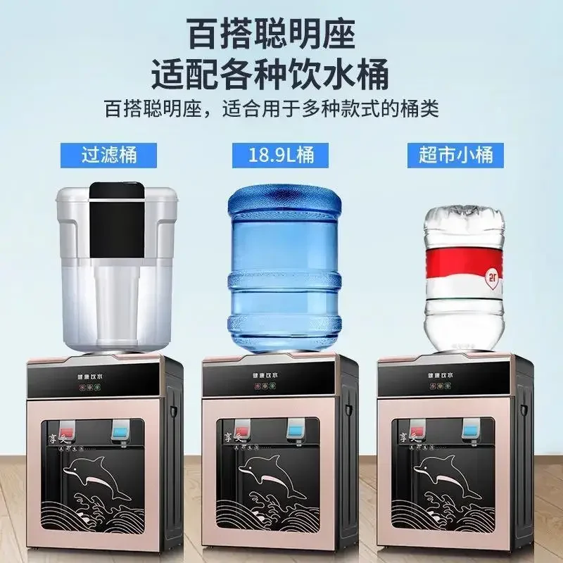 New desktop water dispenser small mini warm ice home dormitory students energy-saving water boiler stainless steel inner bladder