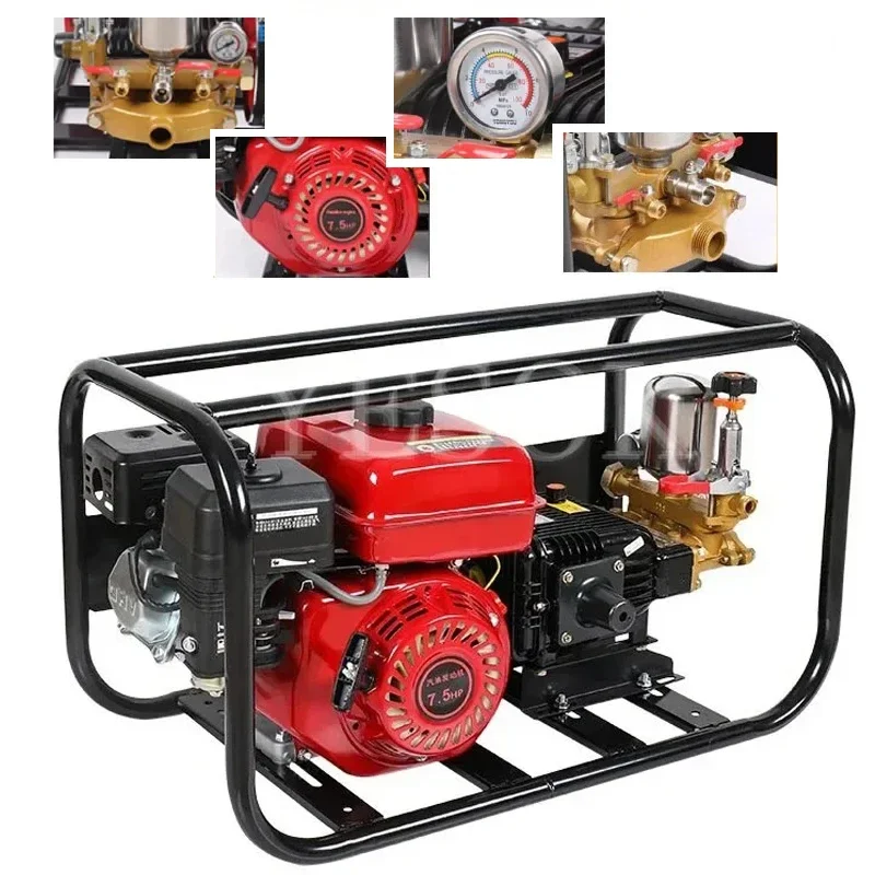 Four-stroke Gasoline High Pressure Sprayer Agricultural Orchard Sprayer Triple Cylinder Plunger Pump Sprayer//2~4MPA