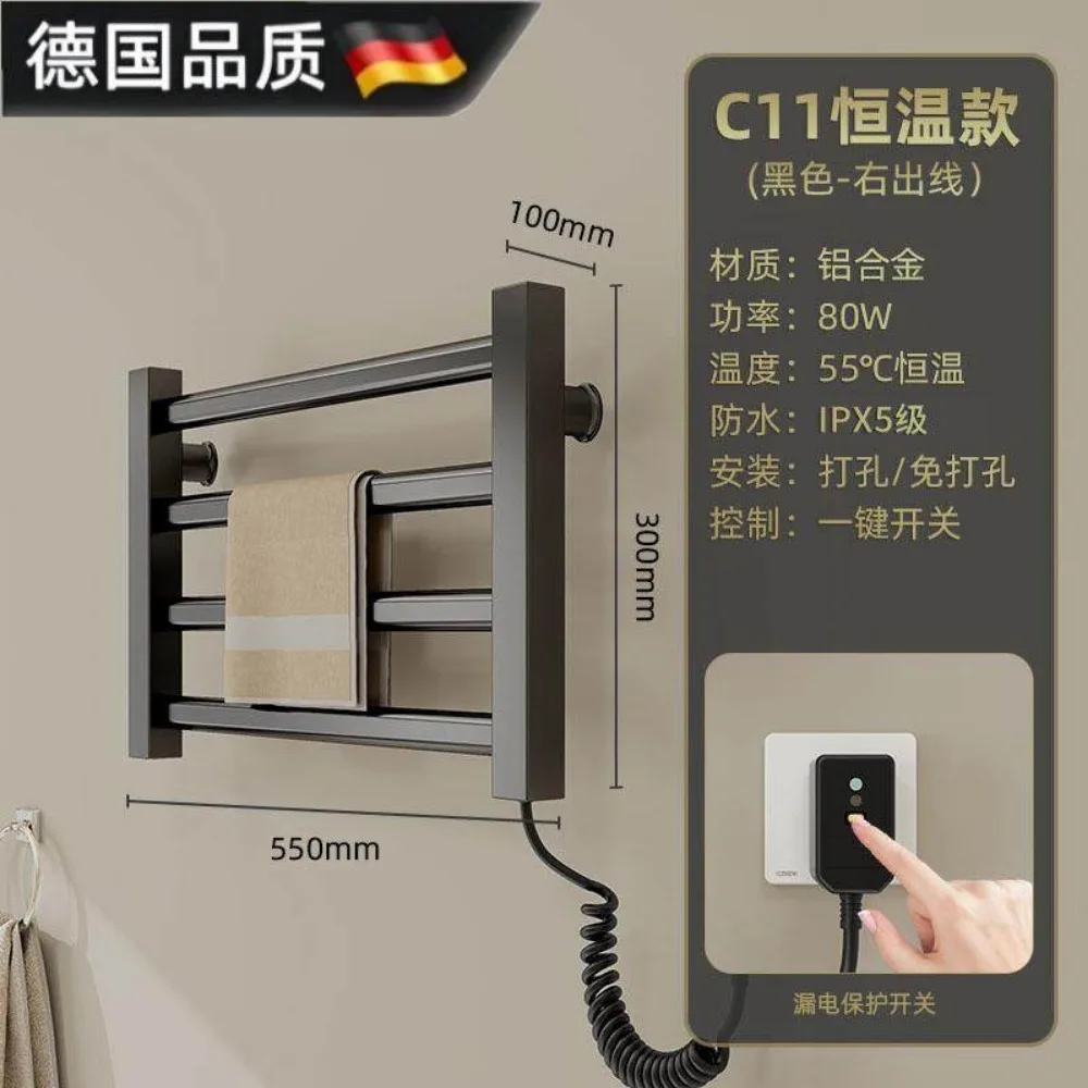 Intelligent Electric Heated Towel Rail - Wall Mounted Bathroom Warmer & Dryer Rack, Stainless Steel Towel Holder Bar Accessory