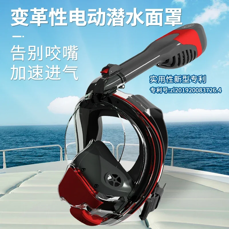 Diving Respirator Snorkeling Mask Free Professional Myopia Full Face Glasses Children's Swimming Equipment