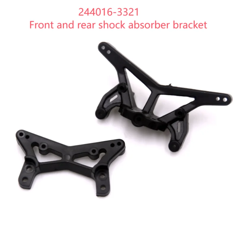 

Wltoys 244016 Запасные части для радиоуправляемых автомобилей 244016-3321 Кронштейн переднего и заднего амортизатора