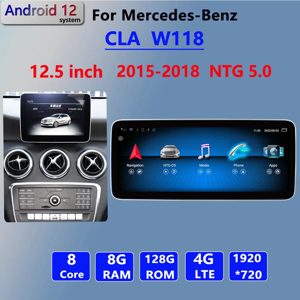 cla Androidナビ　12.3インチ Mercedes-Benz CLA200 2015 12.3インチ Android13 CarPlay GPSナビ