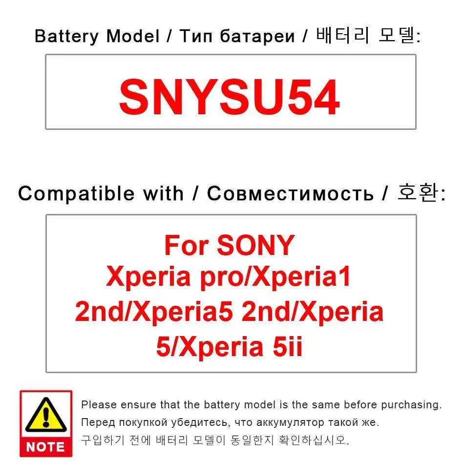 

Быстрая зарядка 4000 мАч для Sony Xperia Pro 1 2Nd 5 SNYSU54, долговечный аккумулятор для мобильного телефона