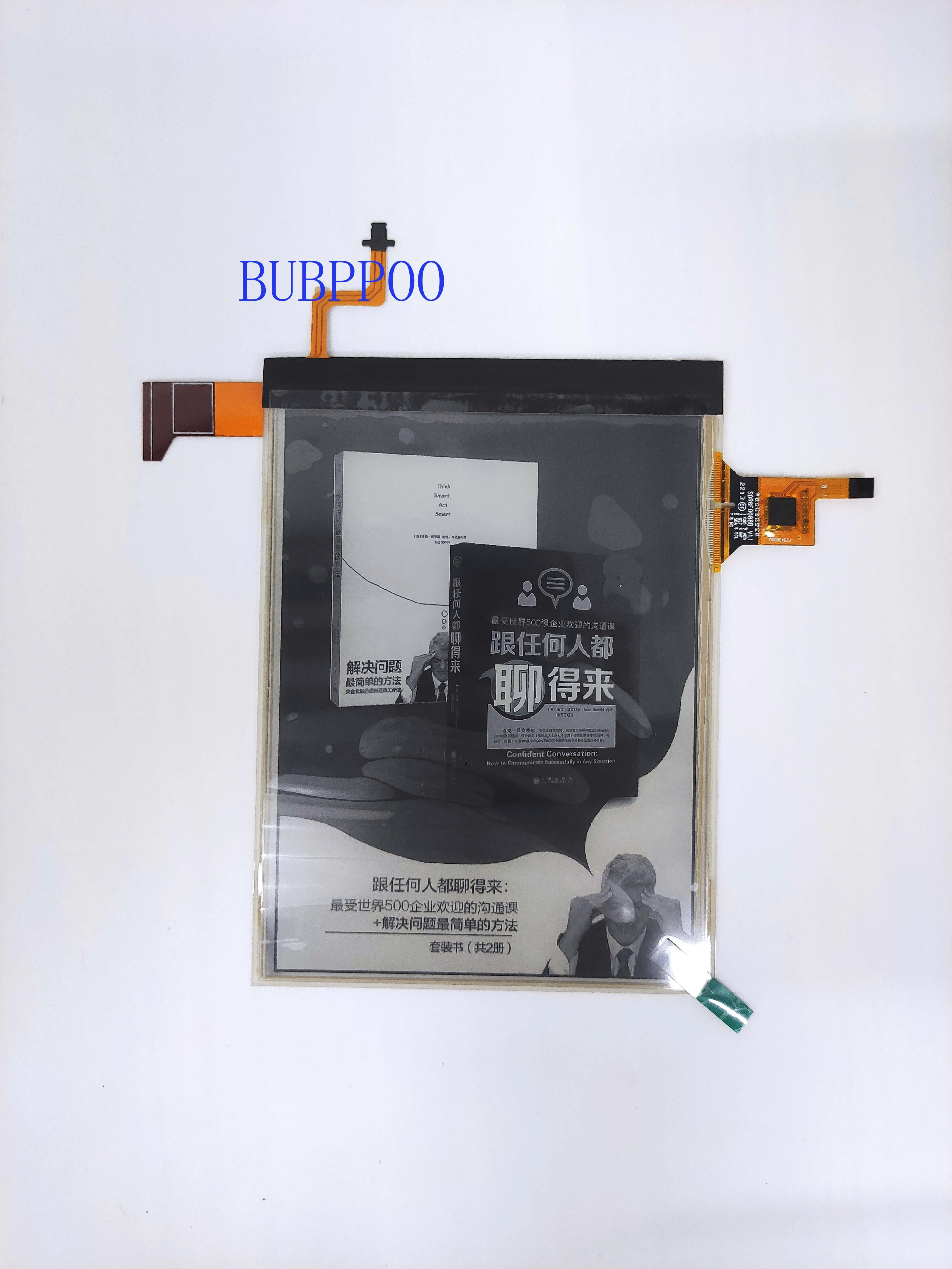 ED060KC1 100% nuovo 6 pollice Display LCD eink schermo 300ppi adatto solo per iReader (touch è speciale, si prega di leggere att