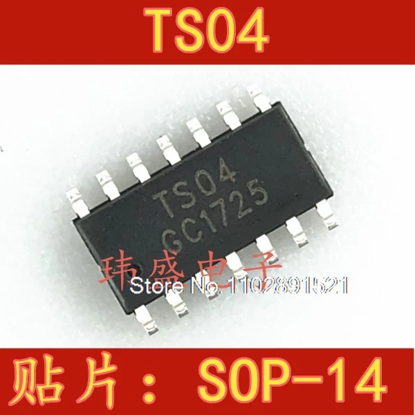 

(10PCS/LOT) TS04 ADSTS04 SOP14IC TS04N