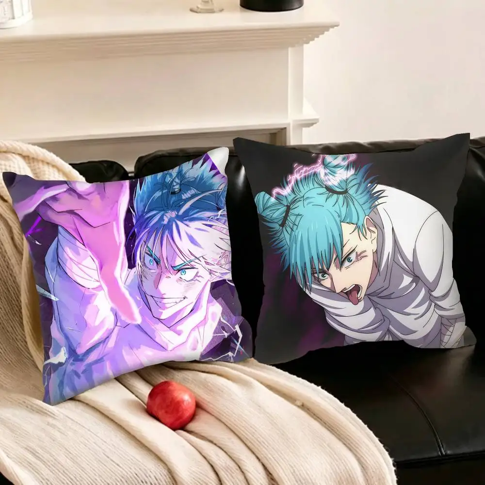 

k-Kashimo H-Hajime Jujutsu Various Sizes Square Pillowcase For Car Home Bedchamber Decor