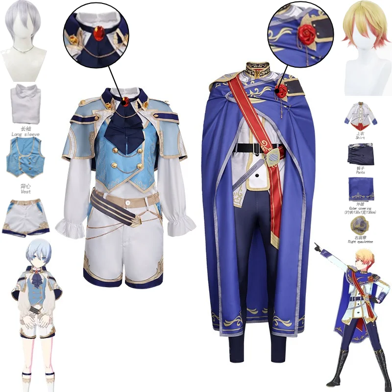 

2026 Yoisaki Kanade Tenma Tsukasa Knight Cosplay Costume Anime Role Play Outfit Prince Style Shota Costume Wigs for Comic Con