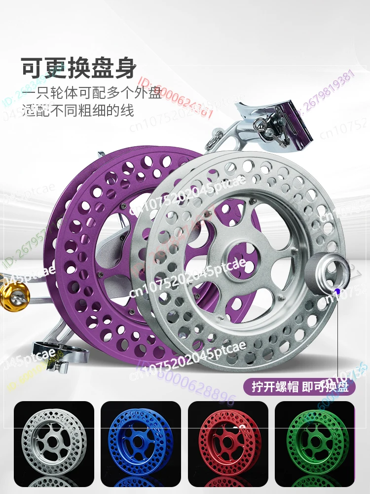 

Большое высококачественное колесо для воздушной рулетки, новые колеса для воздушного змея A9 с регулируемой скоростью, складная улучшенная версия