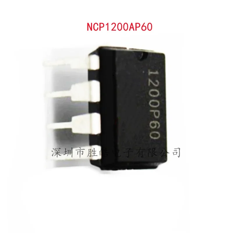 (10PCS)  NEW  NCP1200AP60  1200AP60  NCP1200P60  1200P60   Straight In  DIP-8  Integrated Circuit