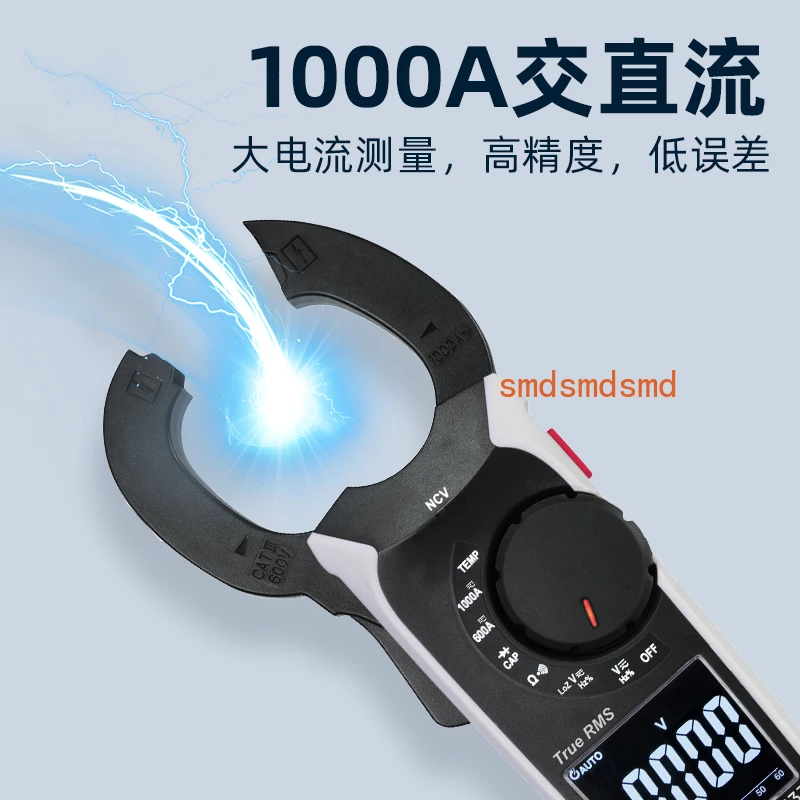 Multimeter Ammeter High Precision Clamp Meter