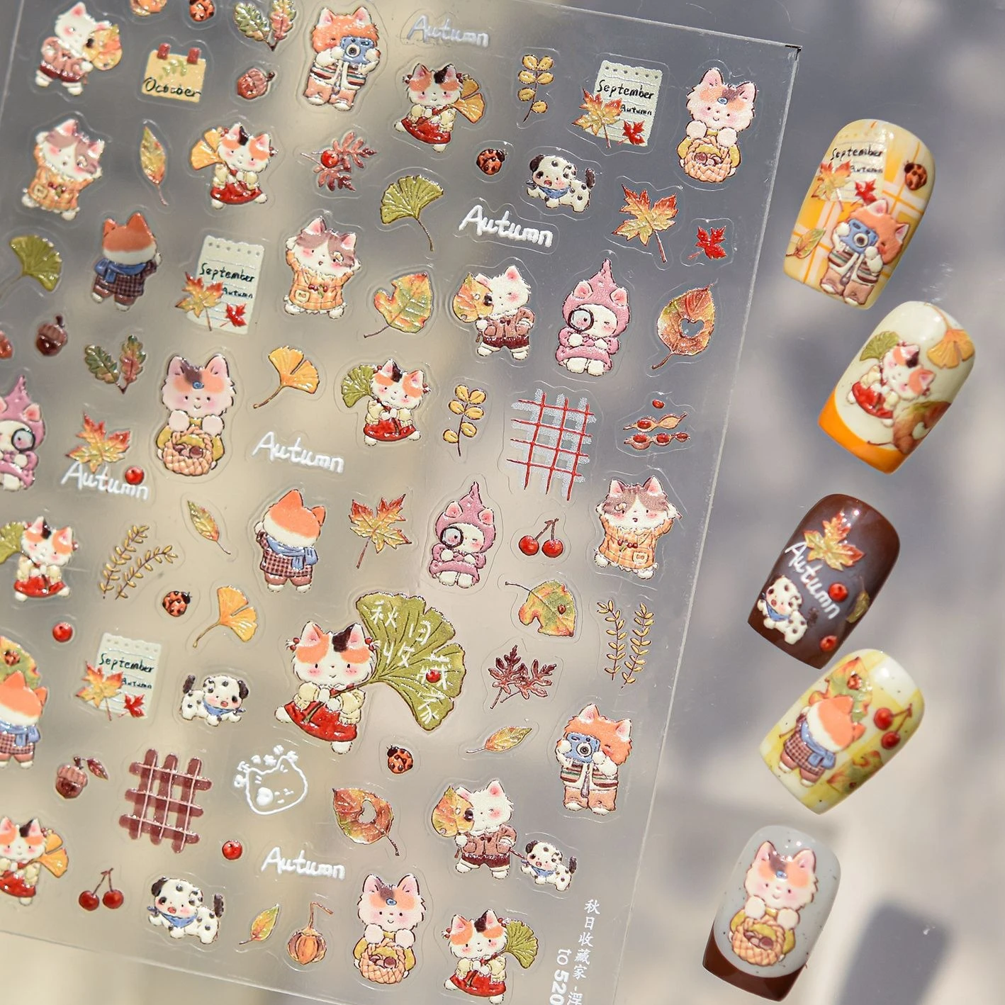 สติกเกอร์ตกแต่งเล็บลายใบแปะก๊วยใบเมเปิ้ลหน่อไม้สนน่ารักแมวน้อยเต่าทองผลเชอร์รี่ฤดูใบไม้ร่วงสุนัขลายใบไม้ร่วงสำหรับทำเล็บ