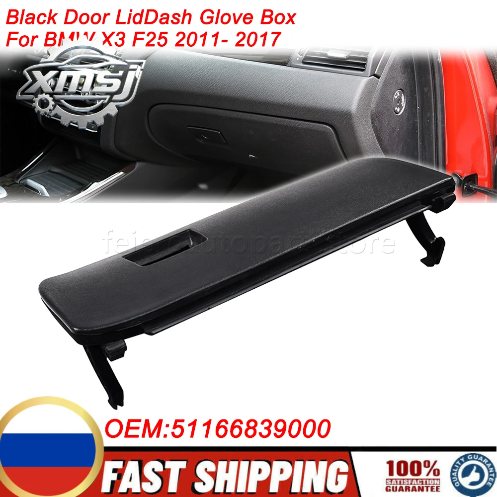 Tapa de puerta negra Reemplazo de guantera de salpicadero 51166839000 Para BMW X3 F25 2011- 2017 51166839000 
