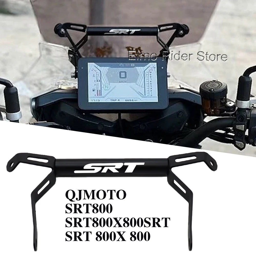 

Для QJMOTO SRT 800X 800 SRT750 SRT600 600SRT мотоциклетный навигационный держатель держатель для телефона GPS держатель 22 мм