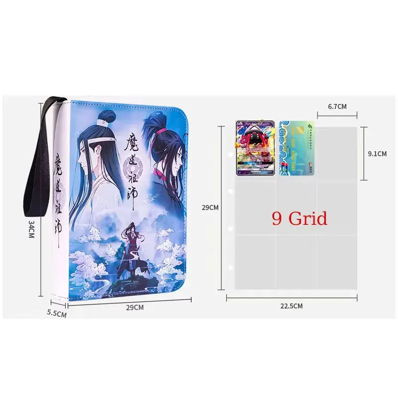 Mo Dao Zu Shi Card Album Book High-capacity Binder Storage Zipper Book 9 Grid Holds 900 Pieces Storage Gifts for Kids