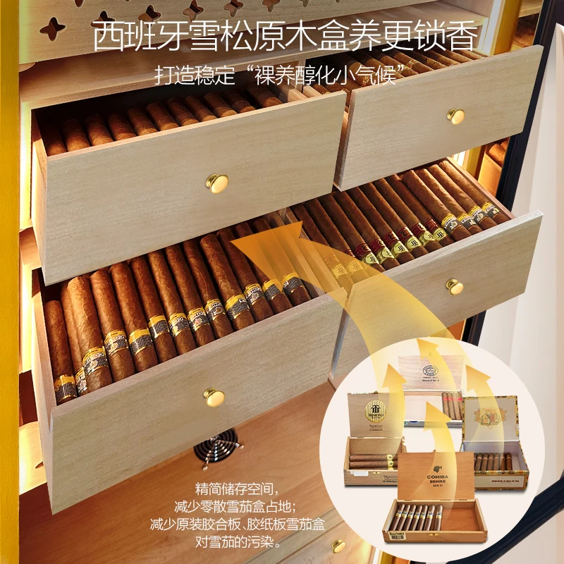 Cigar Cabinet MON5800A Intelligent Horizontal Line Solid Wood Constant Temperature and Humidity Cigar Moisturizing Cigar Cabinet