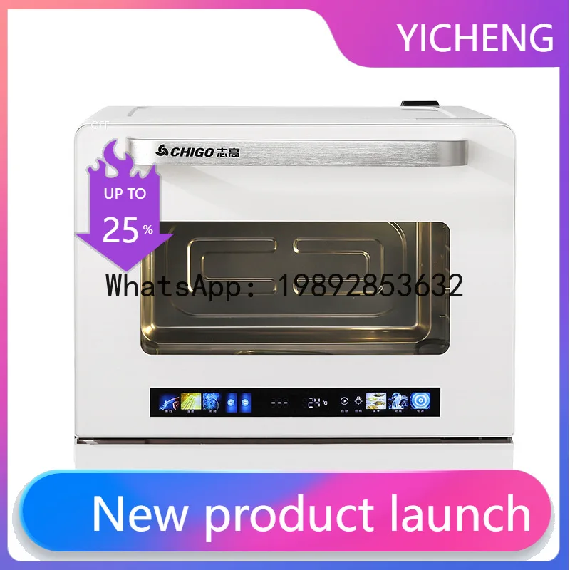 

Electric oven - 35l large capacity multifunctional steam oven for home and commercial use - perfect for baking and roasting