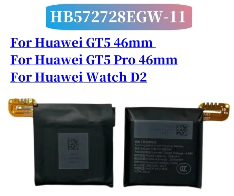 Battery HB572728EGW-11 For Huawei GT5 46mm / GT5 Pro 46mm / Watch D2 Smart Watch Batteria