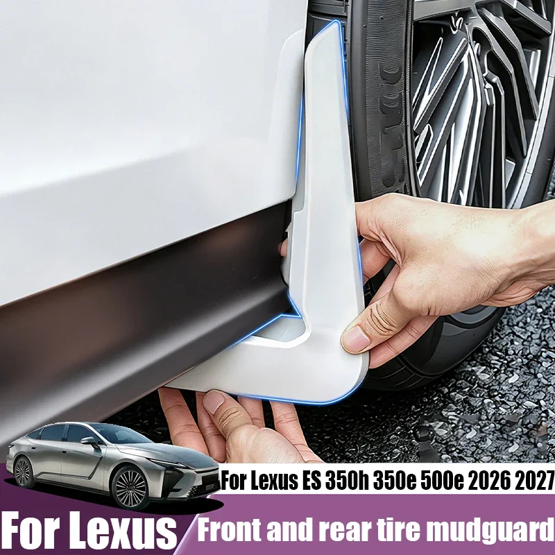 For Lexus ES 350h 350e 500e 2026 2027 Front Rear Tire Mudguards Splash Guards Car Exterior Protection Accessories