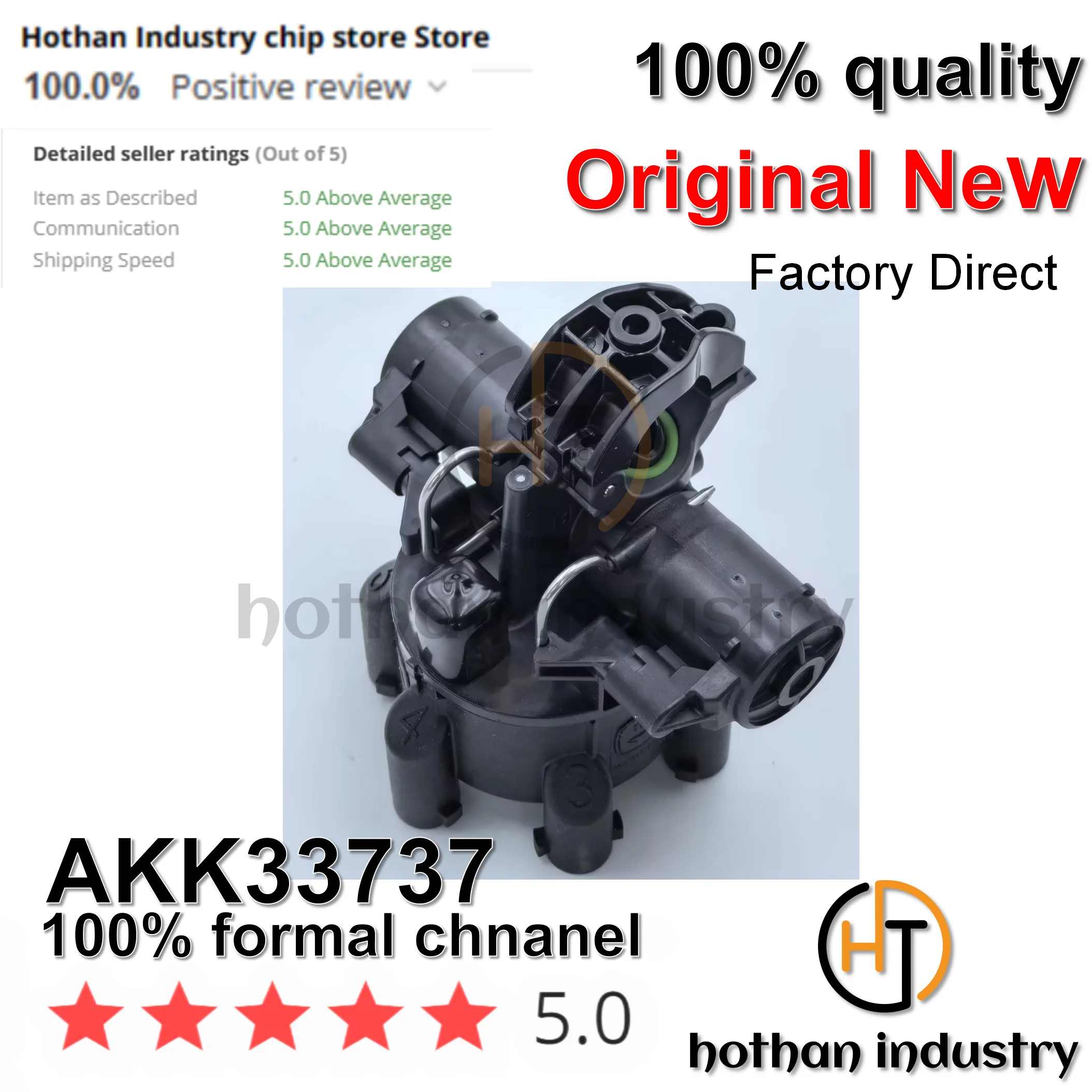 100% ์ค๊ณ AKK33737 (1 ๊ฐ)