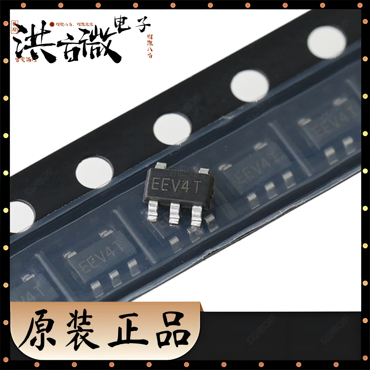 PAM2804AAB010 マーキング EEV 新しいオリジナル LED ドライバ IC 1 出力 DC-DC レギュレータ降圧調光 1A TSOT25 1.5MHz 2.5V 〜 6V SOT23-5