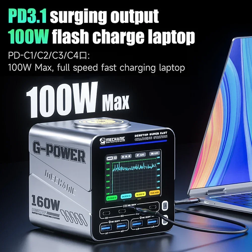 Mécanicien G-POWER 160W 8 ports 15W charge rapide sans fil PD QC3.0 chargeur de bureau pour IPhone Android téléphone réparation d'ordinateur portable