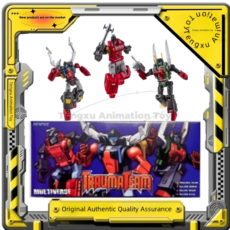 【Spot Goods】Original Transformed Toys NEWAGE NA H10BH11BH12B Mirror Machine Insect Action Doll