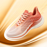 ONEMIX New Fashion Running Shoes Men Women Outdoor Sports Shoes Wear Resisting Casual Sneakers for Man Trekking Leisure Footwear
