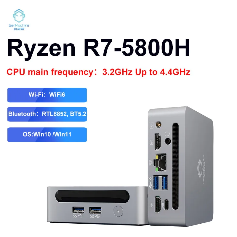 GenMachine-ordenador de escritorio para juegos AMD Ryzen 7 5800H, MINI PC con Windows 11, DDR4, 32GB de RAM, 512GB SSD, WIFI6, RTL8852, BT5.2