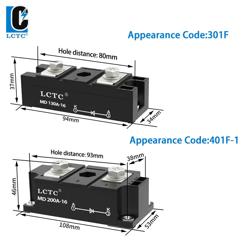 Rectifier Photovoltaic DC Solar Anti-backflow Mutual Charging Anti-backflow MD Freewheeling Anti-reverse Diode