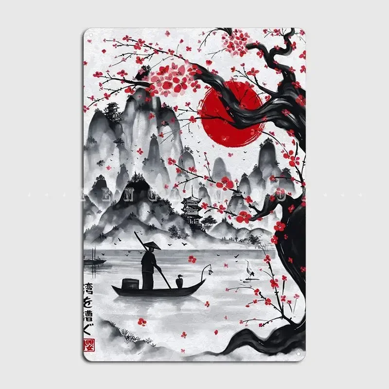 Japanese Bay Ink Wash Metal Plaque Poster Funny Poster Mural Cinema Garage Tin Sign Posters