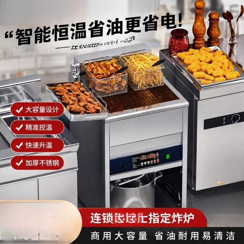 Vertical Large Capacity Commercial Fryer, Stainless Steel Constant Temperature Electric Fryer, Chicken and Chips Fryer,