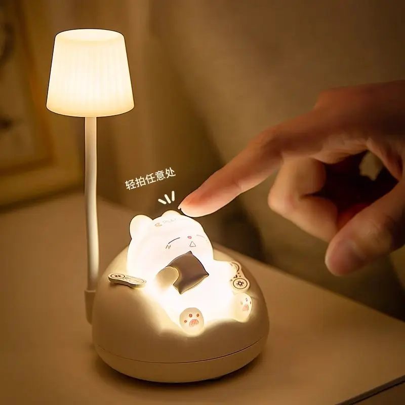 Veilleuse chat aste pour enfants, protection douce des yeux, lampe de chevet créative, cadeau de sommeil pour enfants, escales de chambre à coucher, nouveau