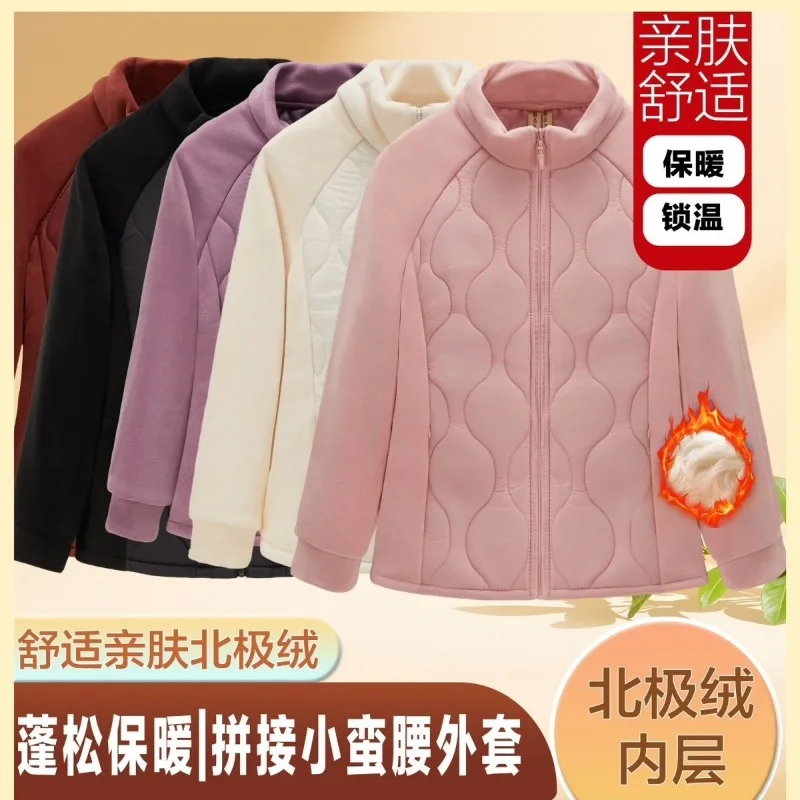 Autunno e inverno Nuovo stile da donna Colletto alla coreana impiombato Tasche con cerniera Giacca a maniche lunghe casual allentata versatile alla moda