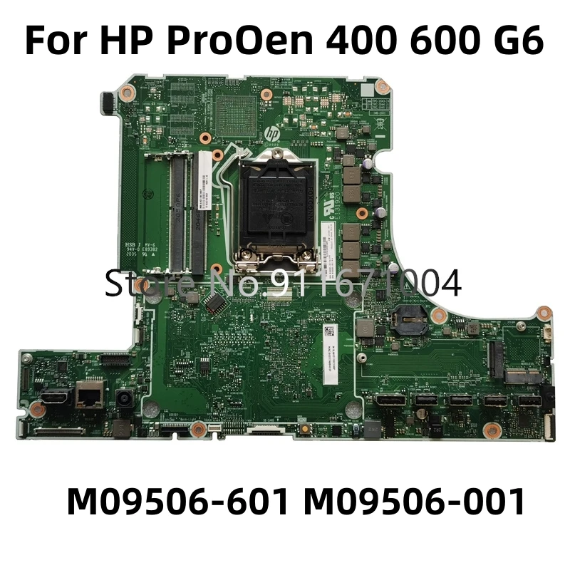 

For HP ProOen 400 600 G6 AIO Motherboard M09506-601 M09506-001 L81038-001 Q470 UMA LGA1200 10th DDR4 mainboard 100% Tested