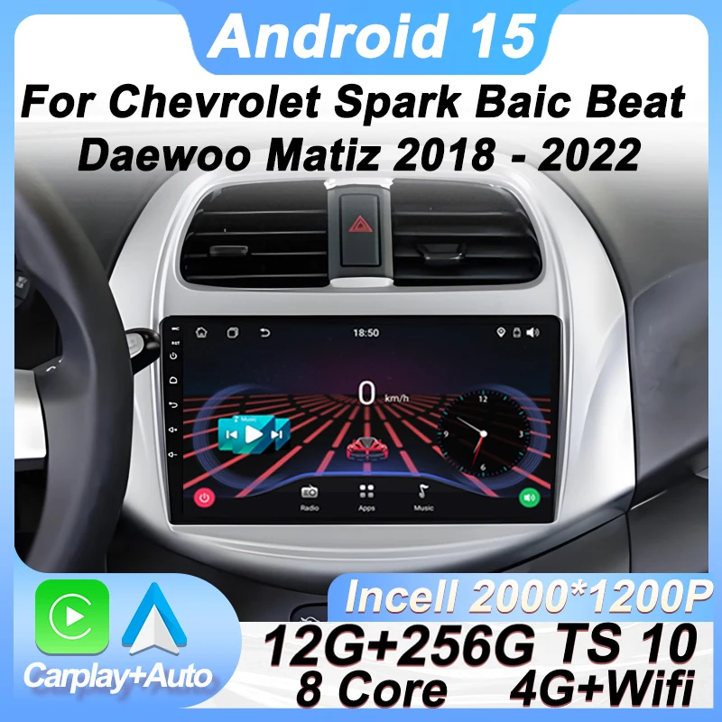 For Chevrolet Spark… - image