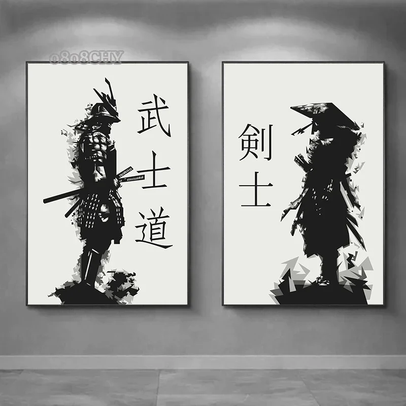 Japanese Bushido Samurai Kenshi Poster Prints Canvas Painting Abstract Portrait Wall Art Picture for Home Living Room Wall Decor