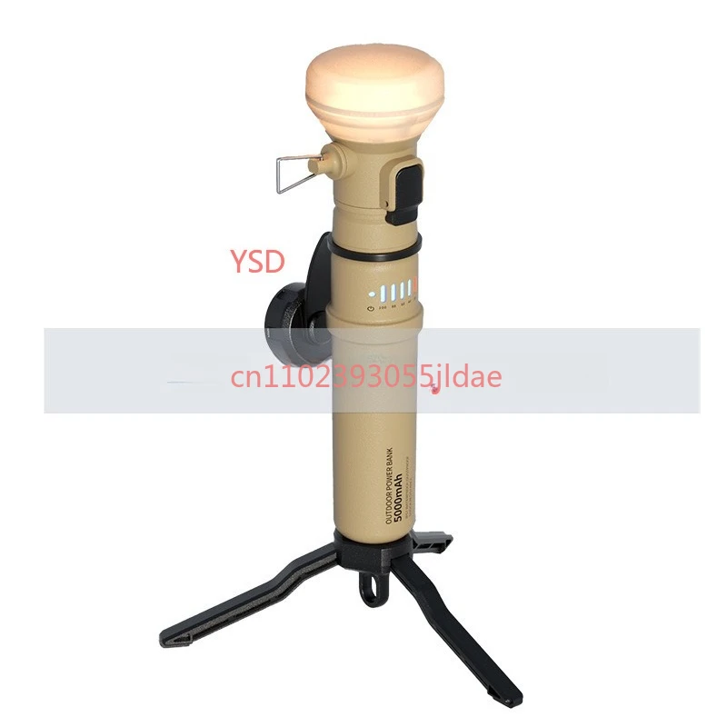 Retro Outdoor Camping Atmosphere Light with Long Battery Life 2-in-1 Large Capacity Power Bank Portable Lantern