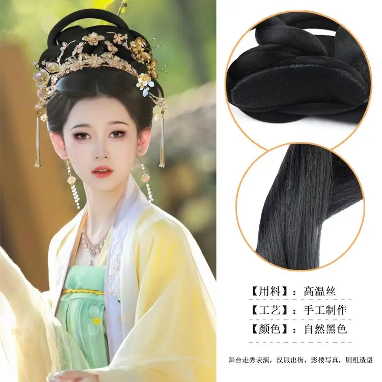 Floral Goddess Hanfu Hairpiece - Complete Tang Style Peony Bun with Bloom Accessories Chinese Flower Deity Hairstyle