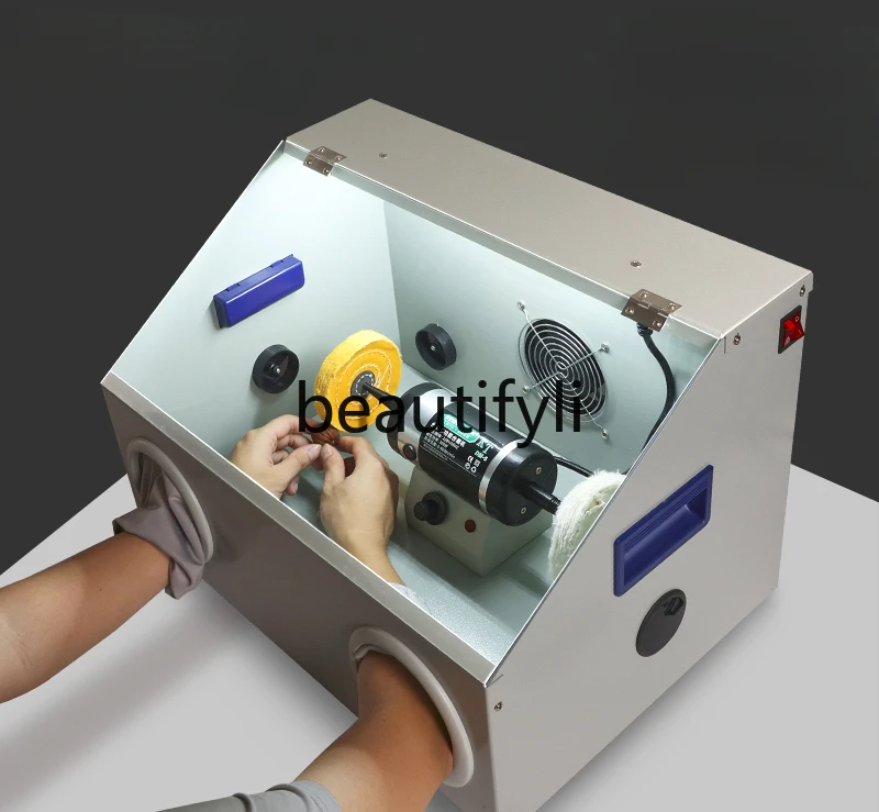 Small desktop grinding and polishing machine with dust box cover jewelry metal Wenwan polishing cloth wheel machine