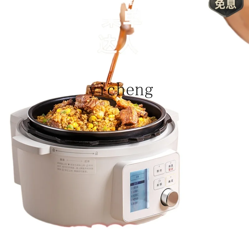 

ZK Electric Pressure Cooker Household Small Smart Electric Pressure Cooker Rice Cooker Integrated Multifunctional