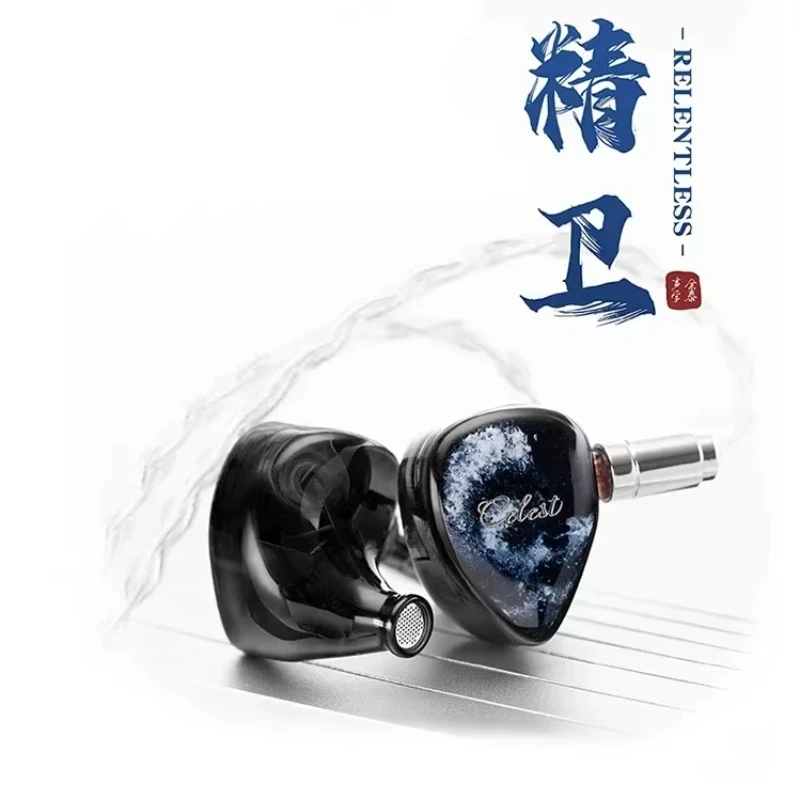 Kinera Celest Relentless 1DD+6BA Hybrid Driver In-Ear Earphone Monitor IEM 0.78mm Detachable Cable Wired Headphone 3.5mm+4.4mm