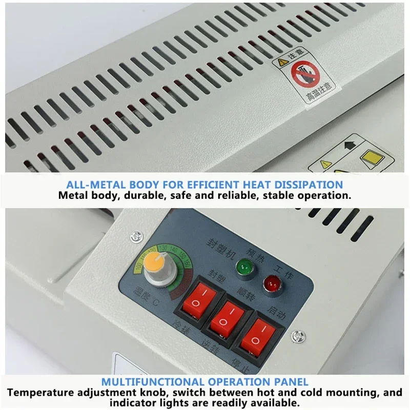 320A Level Adjustable Temperature Metal Laminator Hot and Cold A3 Photo A4 Laminating Machine