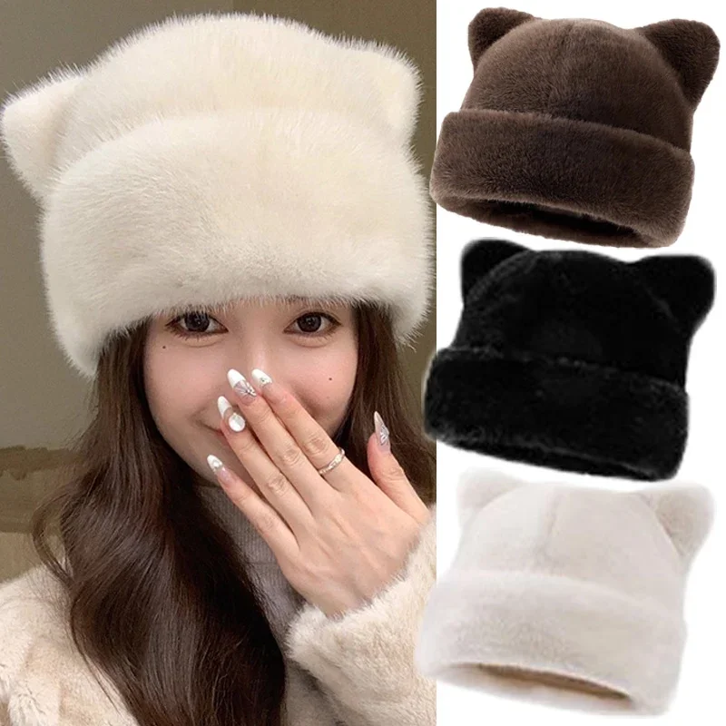 جديد ريترو لطيف القط الأذن أفخم القبعات الشتاء الباردة برهان سميكة الدافئة هود بسيط بلون المألوف الباردة الدافئة قبعات حماية الأذن