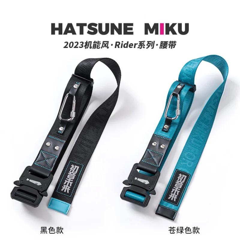 Nowy Anime Hatsune Miku Kawaii rysunek pas serii funkcjonalnej motyw jeźdźca rekwizyty do Cosplay prezenty